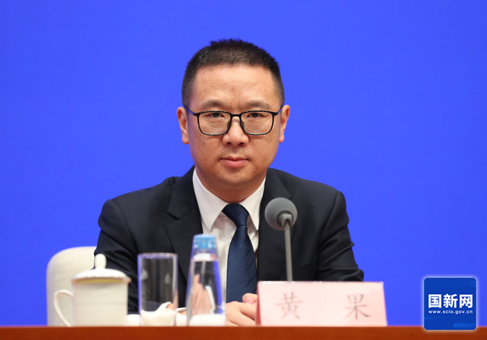 黄果 资料图 图源：国新网
