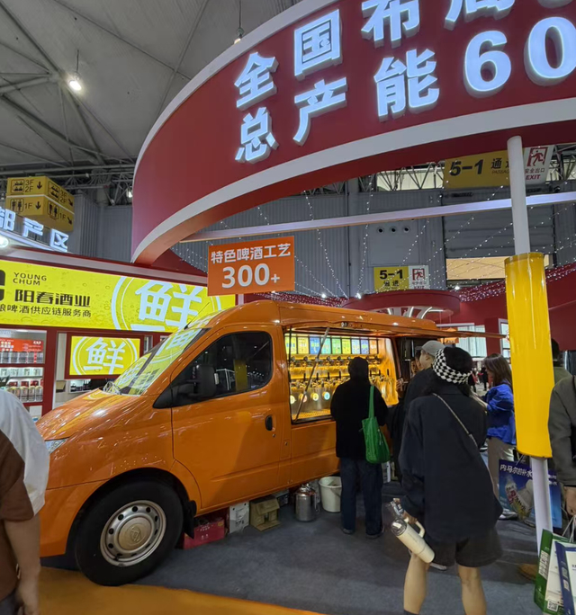 观察者网摄 