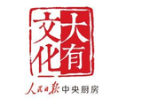 双雪涛首次执导话剧《遗爱寺》将上演