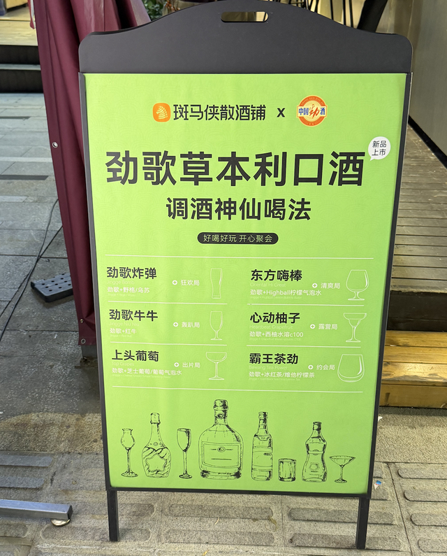 观察者网摄 