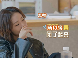 《周五晚高疯》高叶演不好甜妹，王星越一句“我在高处等落叶”，戳穿所有套路式告白