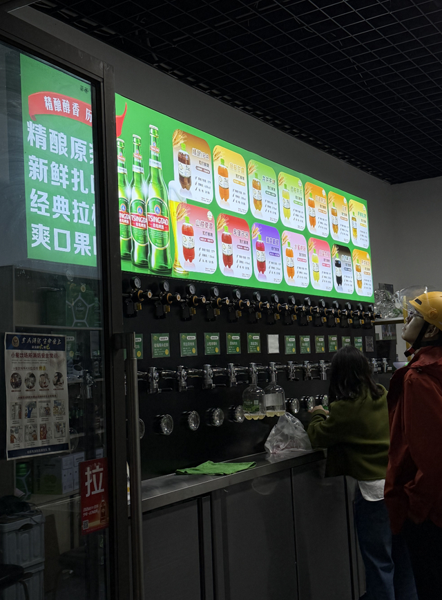 观察者网摄 