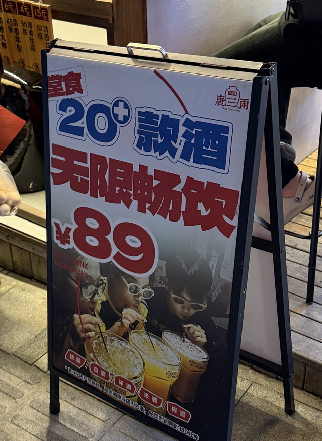 观察者网摄 