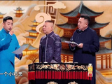 群口相声丨《我是最棒的徒弟》14分钟 3人 郭德纲 于谦 2025天津春晚