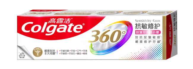  打开网易新闻 查看精彩图片 