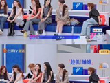 《乘风2026》中王濛和李小冉的真实互动，对综艺节目剧本化现象有何启示？