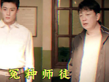 潘粤明王鹤棣新剧一个倒霉一个命苦！