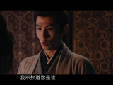 洛王识破楚乔身份，冰湖重生现转机