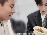 徐志胜眼睛大小引热议，与贺峻霖卧蚕对比成焦点