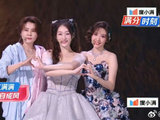 《乘风2026》节目组的投票规则和赛制是否对实力派选手不公平？