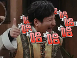 终于等到李维嘉，开口爆梗笑不活