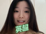 00后小老板带你沉浸式围观英超-伯恩茅斯每日硬核科普实用冷知识