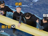 马頔在节目里怕轮滑怕下水，最后是如何克服并完成挑战的？