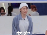 网友将曾沛慈毛巾包头造型和哪些形象进行了有趣结合或比喻？