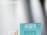 邓紫棋跨界写作拿科幻大奖，粉丝叫好专业圈褒贬不一