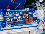 TF四代杀青手写信+向日葵种子引热议！网友评：“八小只”萌趣又真诚
