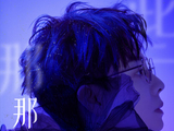 如何获取《光从东方来》胡夏广州场音乐会的门票和观看直播信息？