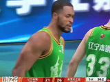 莱迪25分15篮板助辽宁男篮胜同曦
