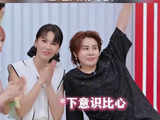 王濛有了心愿便利贴后遗症，随时随地表演“甜妹”