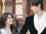 IU边佑锡主演《21世纪大君夫人》演绎现代君主制契约婚姻