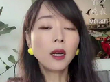 张静初带货售后争议 明星带货更需守住责任底线