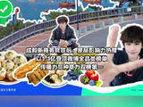 梓渝纪实视角定格人间烟火