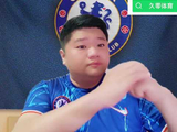 英超 024 03:00 切尔西VS曼联