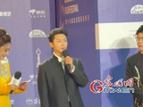 张晚意北影节红毯表达电影行业求职意愿