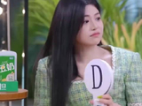 你能不能接受伴侣看自己的手机 陈妍希一句话杀死了游戏 陈妍希 王子文 张雨绮