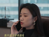 楼律霸气宣言：主桌席位，非我莫属！