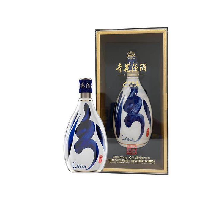 汾酒青花30复兴版53度500ml 国际版清香型白酒639元10元淘金币_财经头条