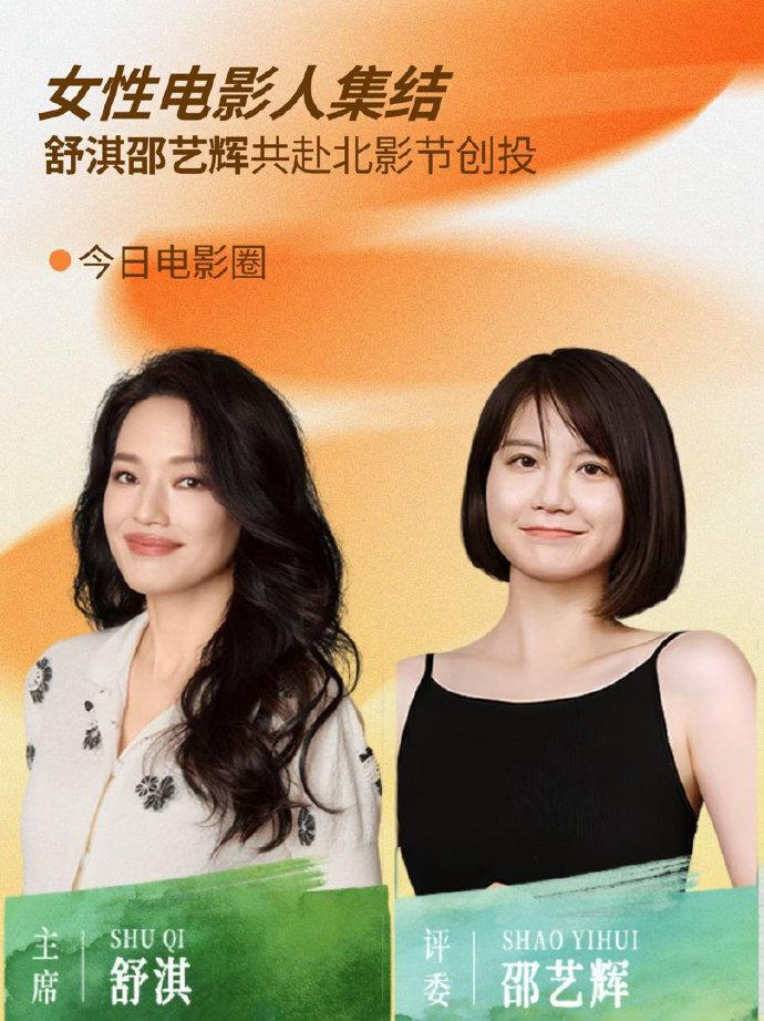  打开网易新闻 查看精彩图片 