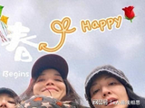 新年聚会！林心如很美50岁林熙蕾最有气质，舒淇快乐得像小孩子