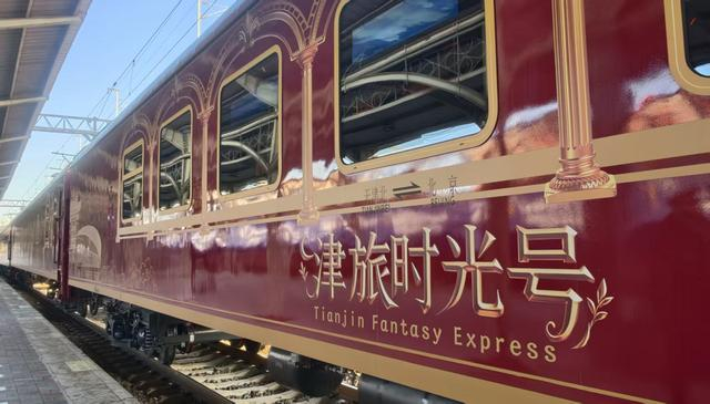 来源：北京日报客户端