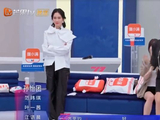 《乘风2026》二公选人环节，温峥嵘主动争取五次都被拒绝