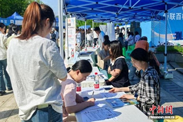 图为“侨联百校万企产才融合对接会”现场。重庆市侨联供图