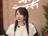 吴昕与郑凯恋情曝光后状态佳,短发造型干练,幸福分享生活