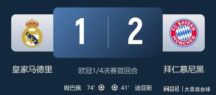  打开网易新闻 查看精彩图片 