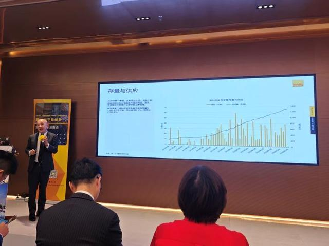 第一太平戴维斯2026年第一季度深圳房地产市场数据发布。黄指南/摄