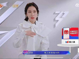 《浪姐》二公选人温峥嵘被拒绝五次，温峥嵘唱跳能力较弱成为被拒主因，最终越南籍队长庄法选中了她