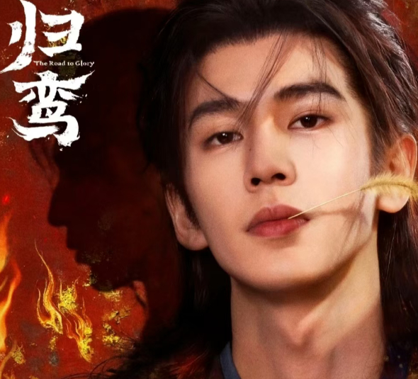  打开网易新闻 查看精彩图片 