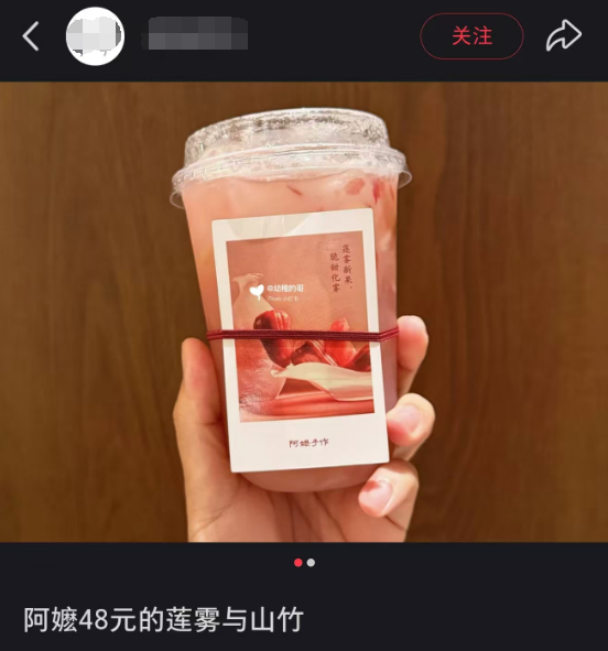 来源：南方都市报