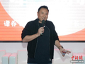 从“谭警官”到“谭sir”：一位“交警网红”的变与不变