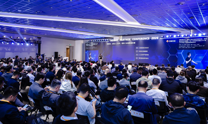 具身智能数据采集示意图