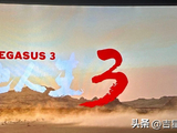 看《飞驰人生3》有感