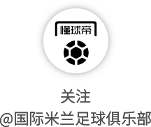 打开网易新闻 查看精彩图片