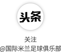 打开网易新闻 查看精彩图片