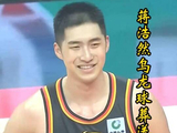 蒋浩然致命乌龙断送翻盘，江苏戏剧性输福建，亨特提前庆祝被打脸！