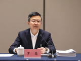 重庆市委常委、两江新区区委书记罗蔺，被查