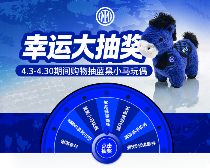 打开网易新闻 查看精彩图片